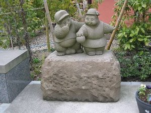 20130513201538481