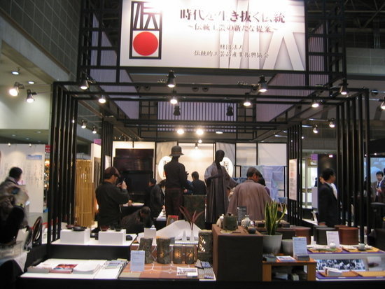 20130607110204410